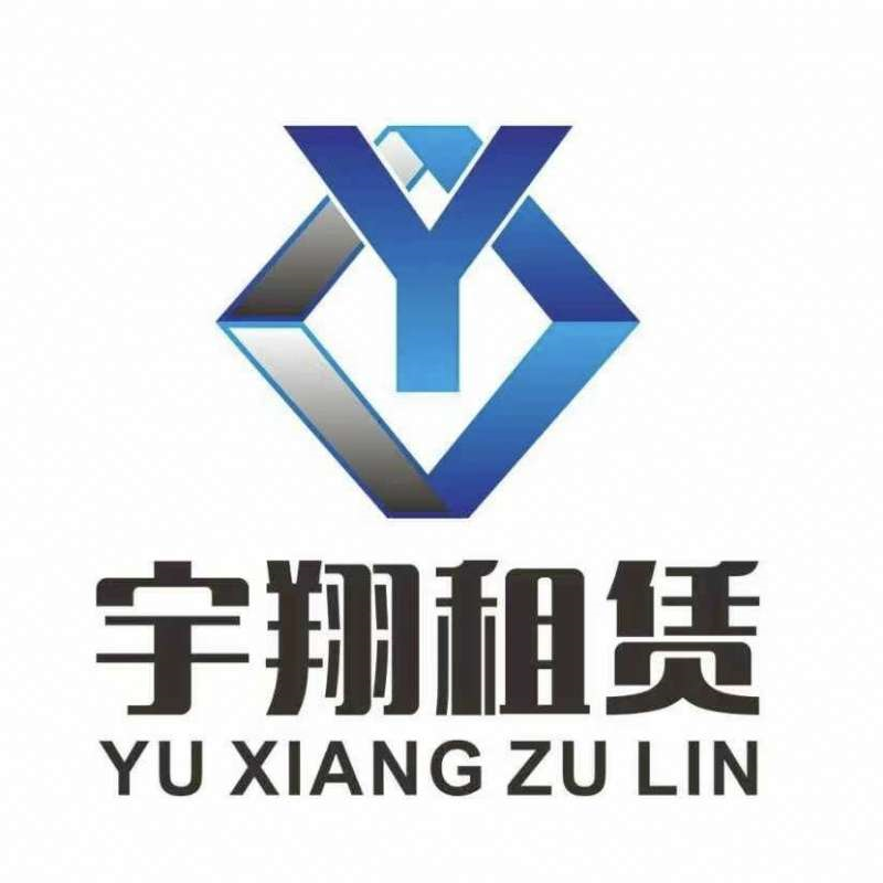 國家市場監督管理總局關于2017年全國特種設備安全